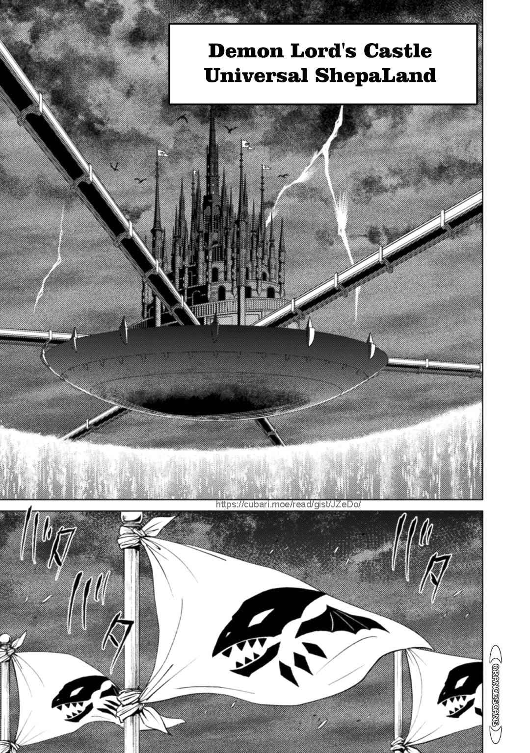 Killer Shark in Another World Chapter 23 - Page 16