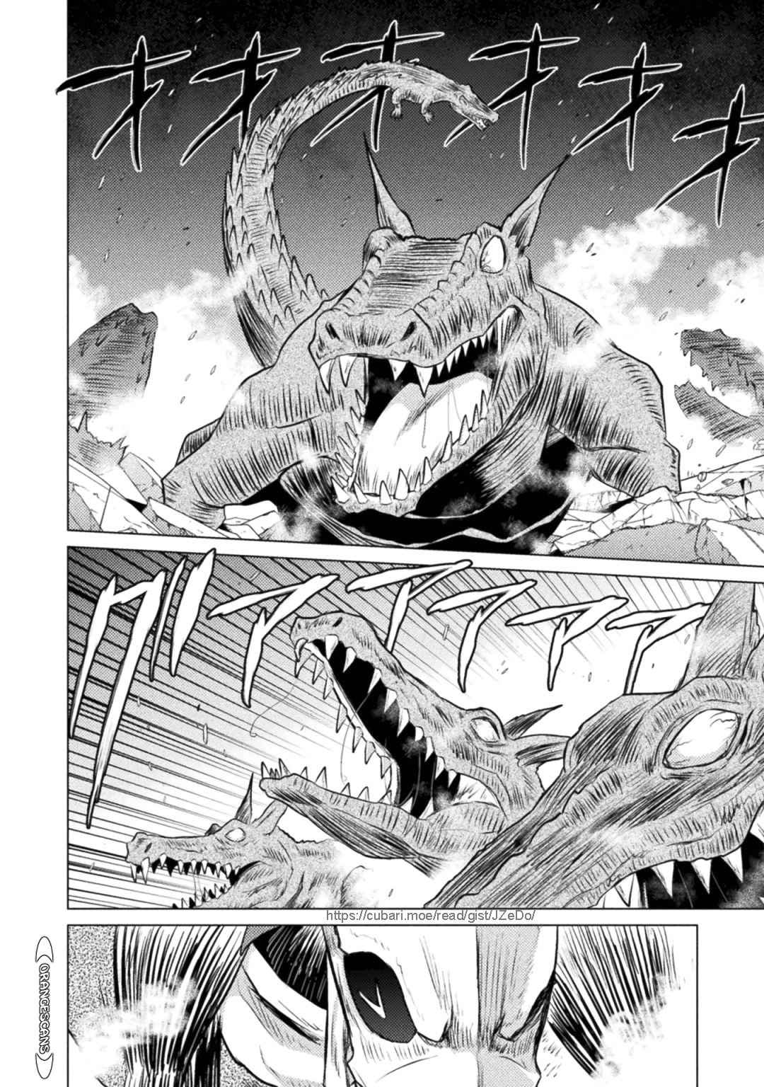Killer Shark in Another World Chapter 23 - Page 21