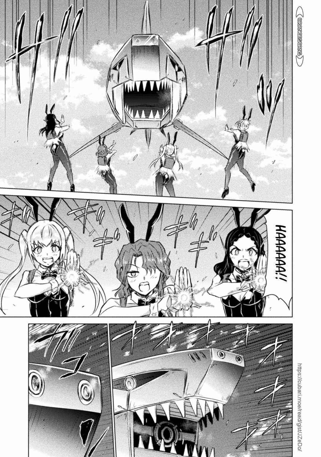 Killer Shark in Another World Chapter 26 - Page 21