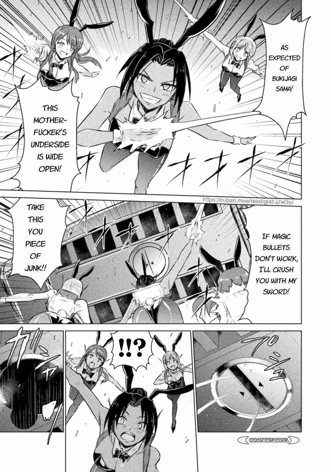 Killer Shark in Another World Chapter 26 - Page 23