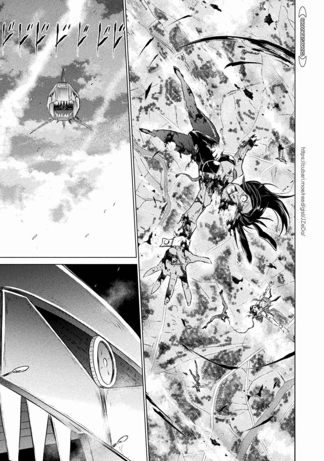 Killer Shark in Another World Chapter 26 - Page 25