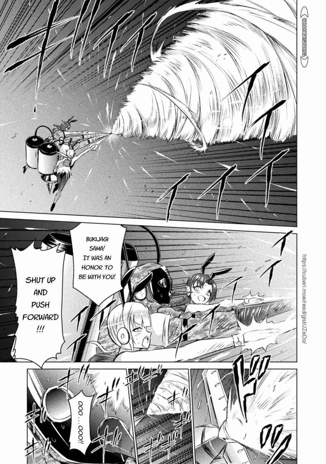 Killer Shark in Another World Chapter 26 - Page 35
