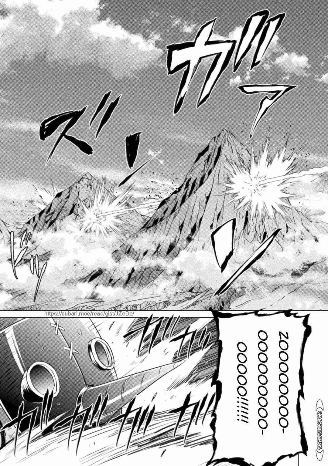 Killer Shark in Another World Chapter 26 - Page 37