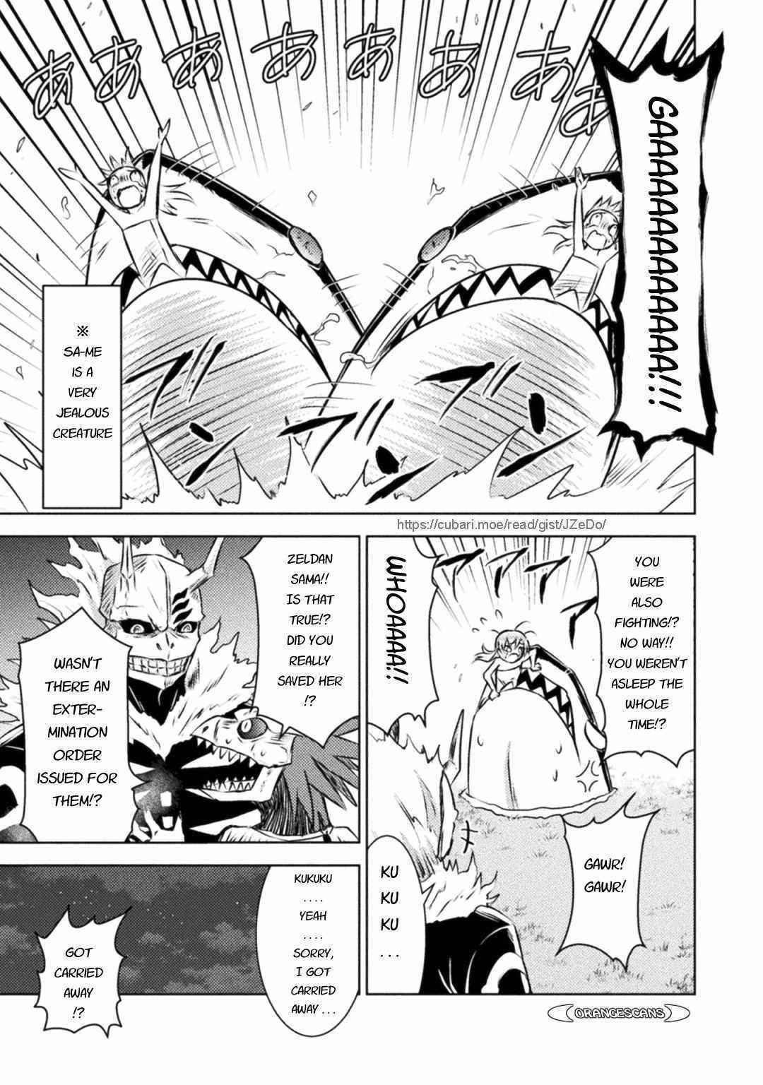 Killer Shark in Another World Chapter 30 - Page 12