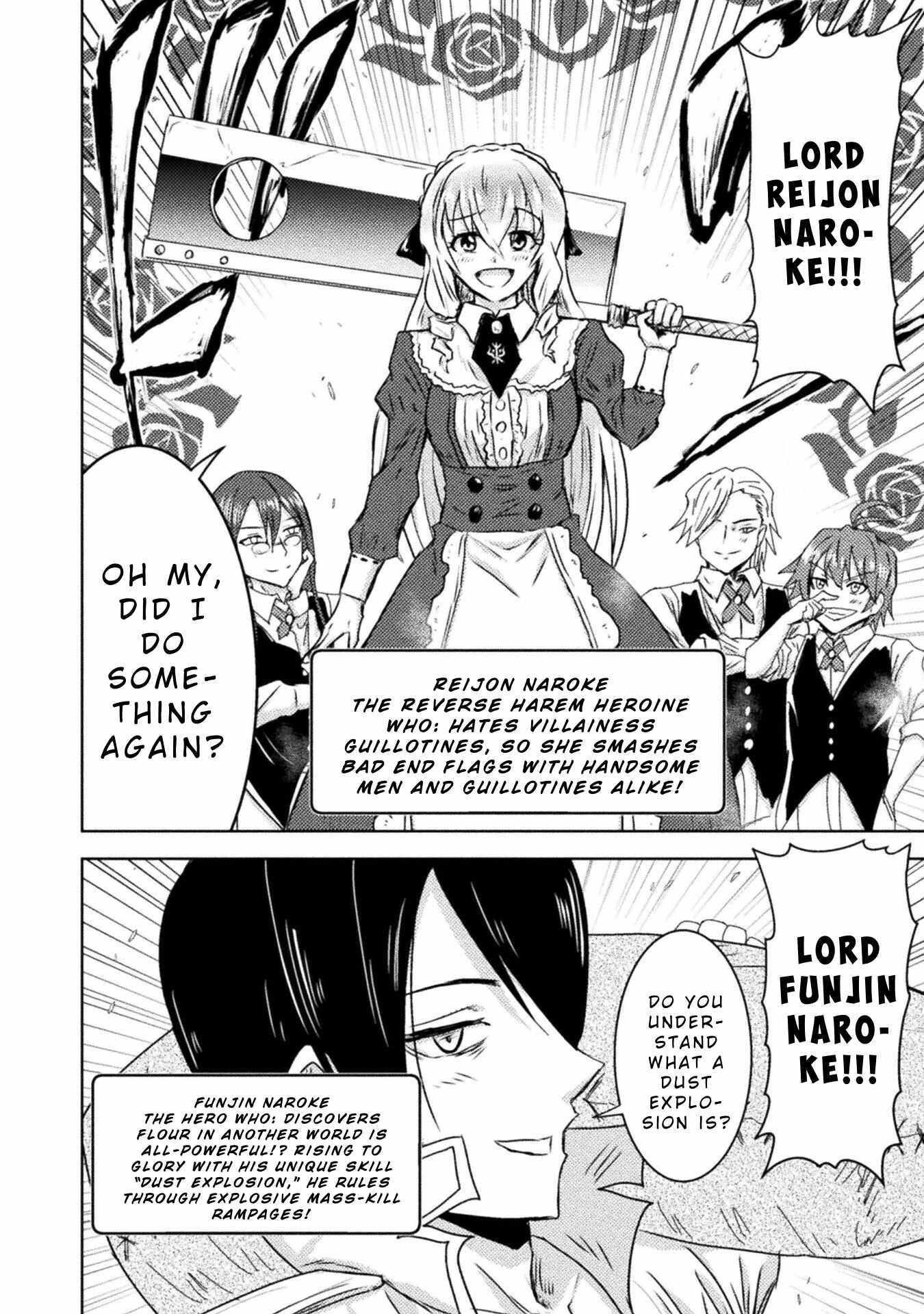 Killer Shark in Another World Chapter 36 - Page 24