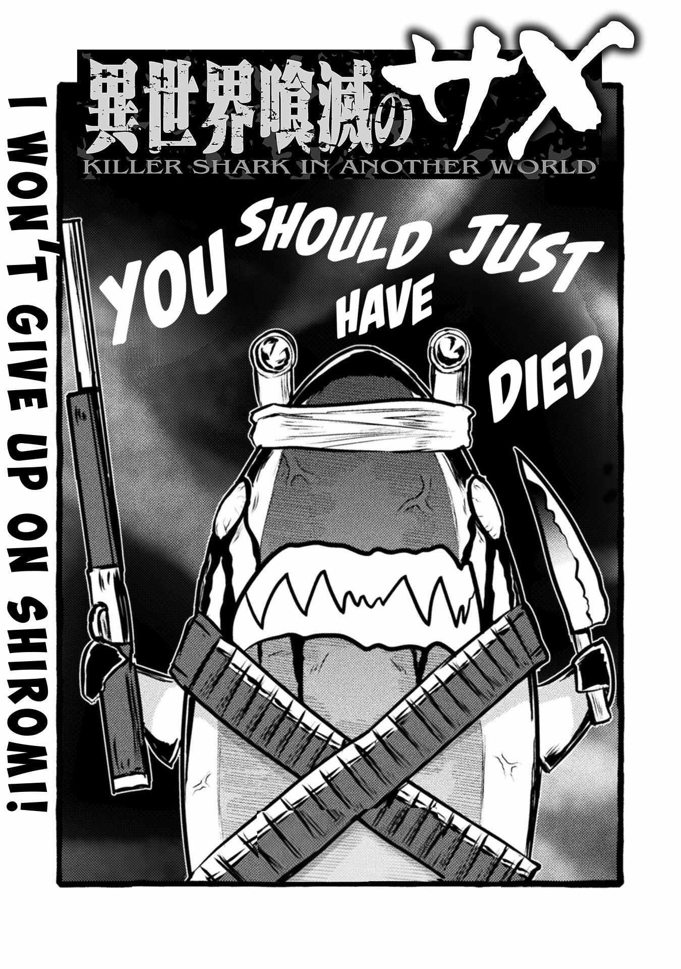 Killer Shark in Another World Chapter 42 - Page 21