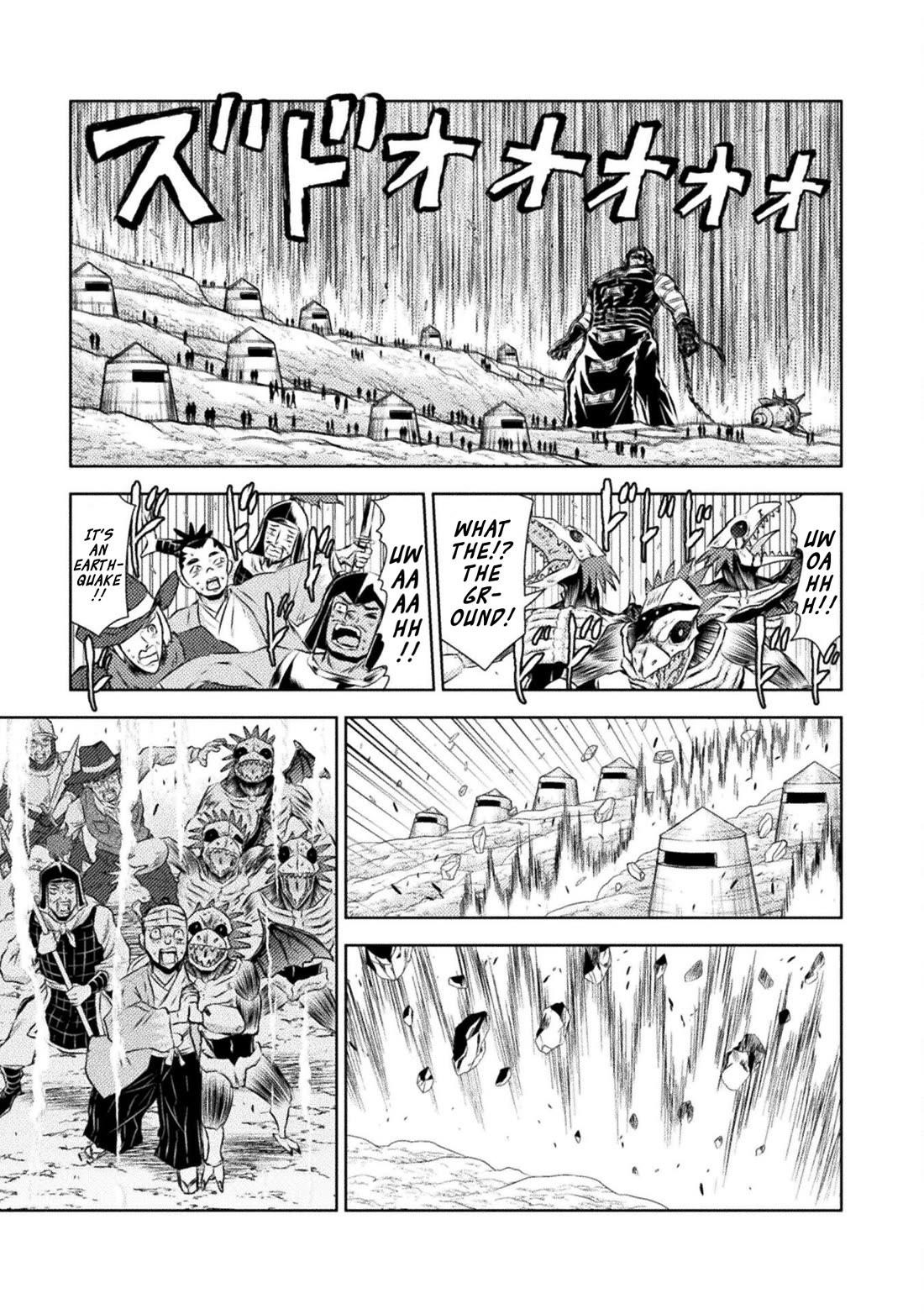 Killer Shark in Another World Chapter 45 - Page 21