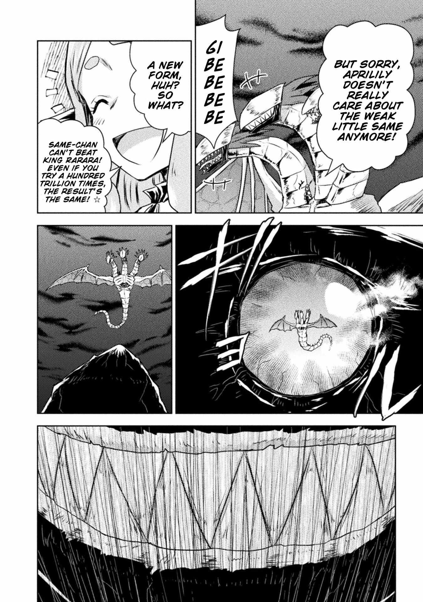 Killer Shark in Another World Chapter 47 - Page 18