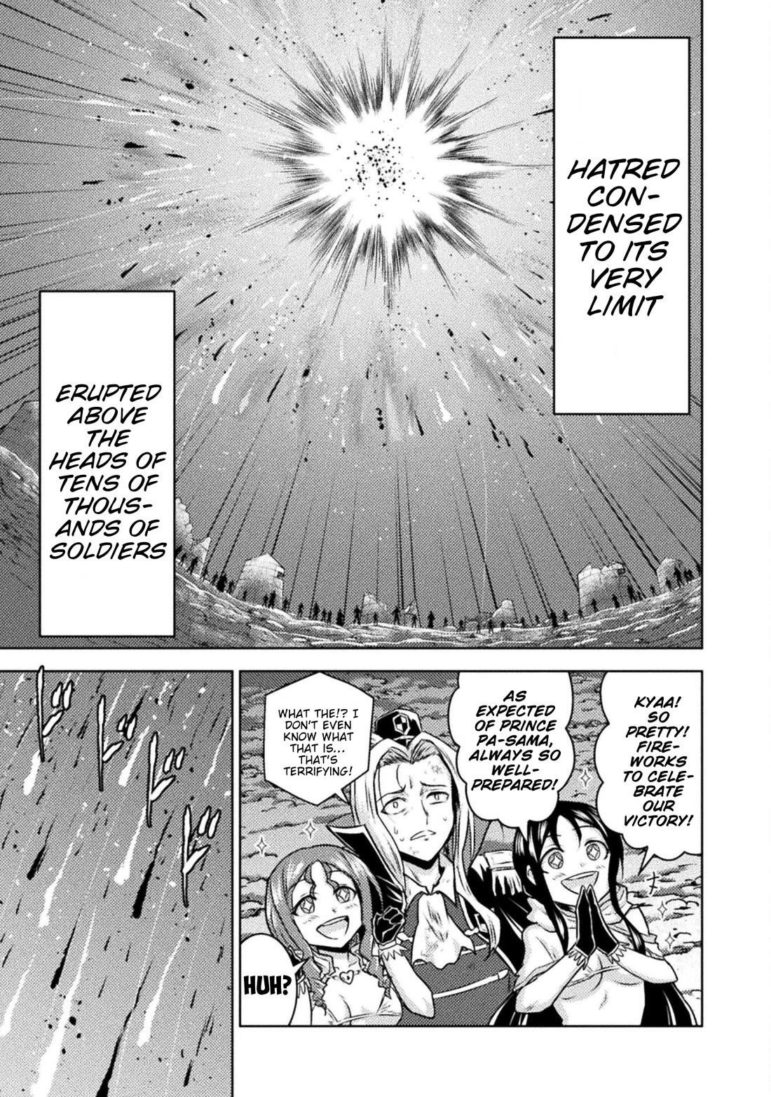 Killer Shark in Another World Chapter 50 - Page 3