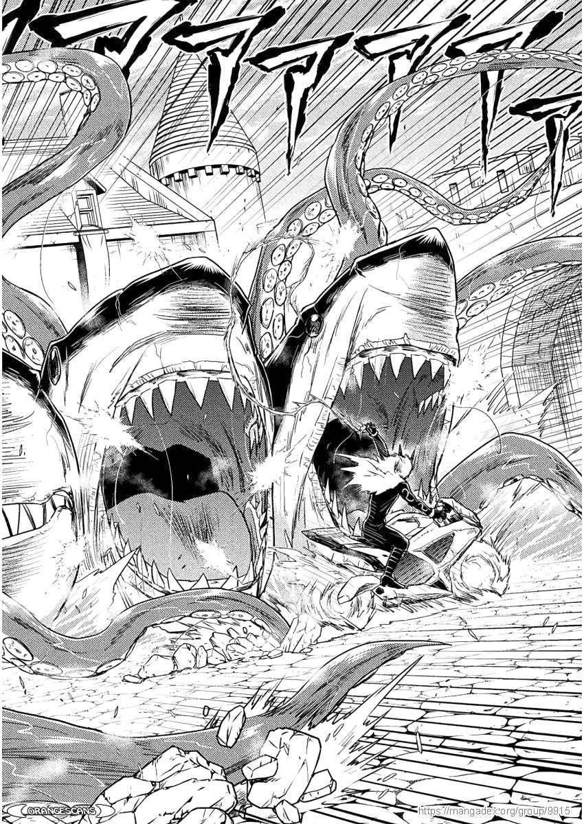 Killer Shark in Another World Chapter 8 - Page 19