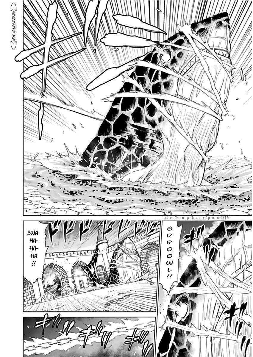 Killer Shark in Another World Chapter 9 - Page 20