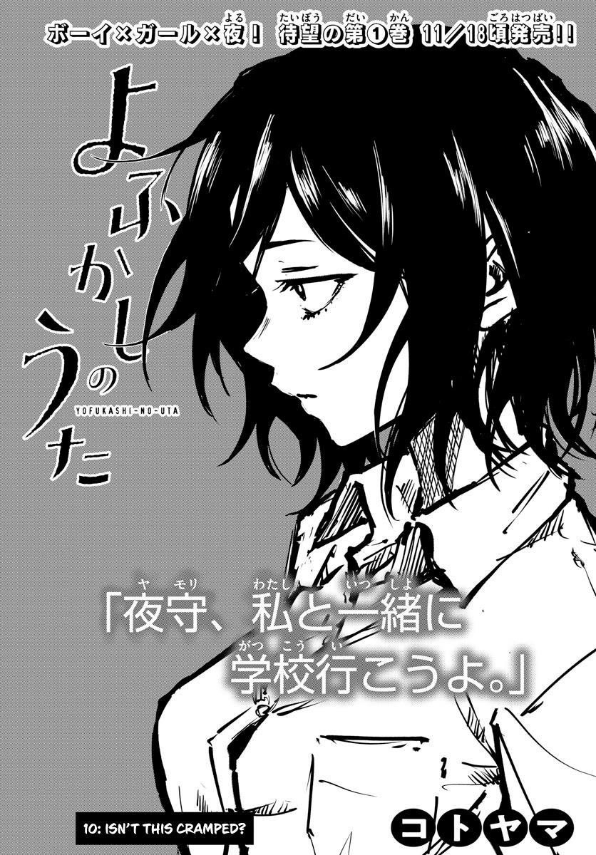 Song Of The Night Walkers Chapter 10 - Page 1