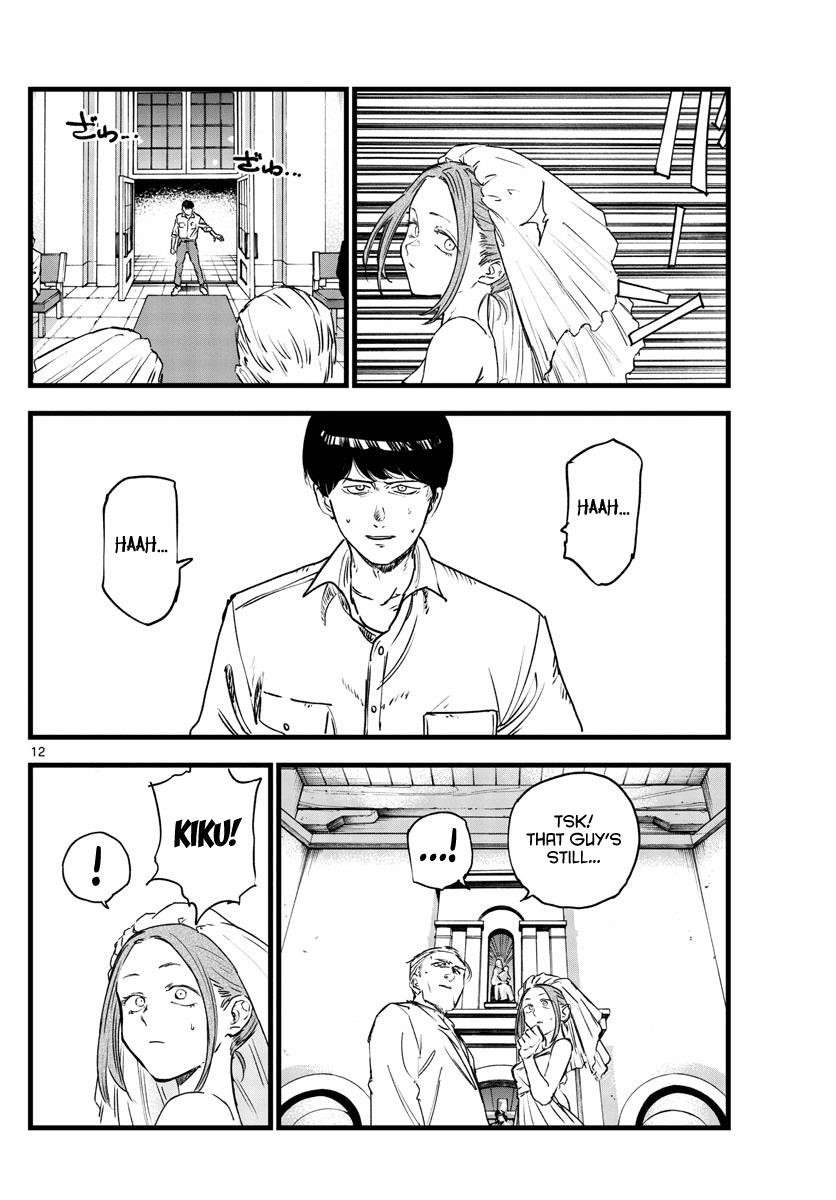 Song Of The Night Walkers Chapter 100 - Page 10