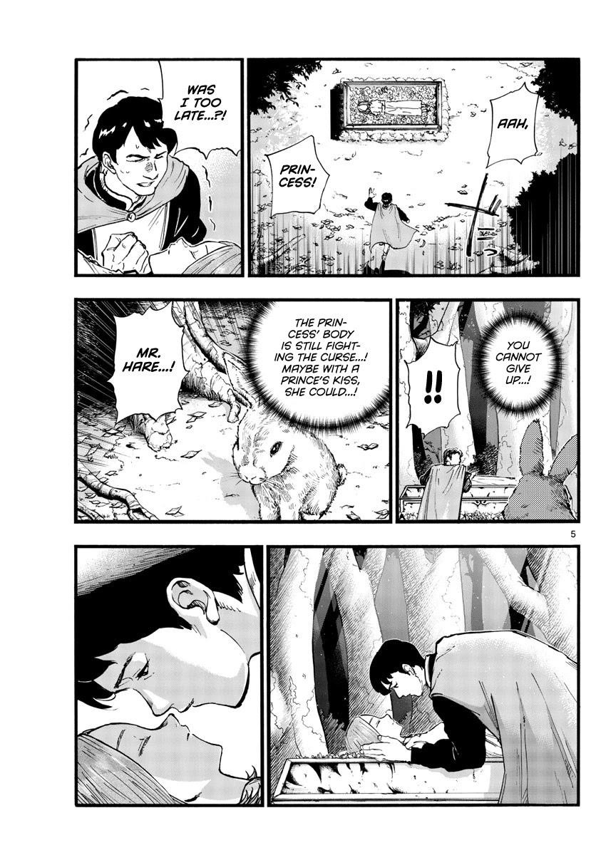 Song Of The Night Walkers Chapter 100 - Page 3