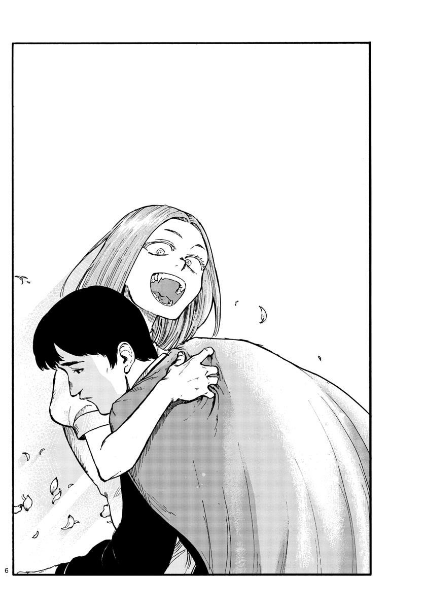 Song Of The Night Walkers Chapter 100 - Page 4