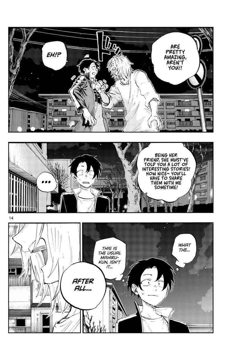 Song Of The Night Walkers Chapter 102 - Page 14