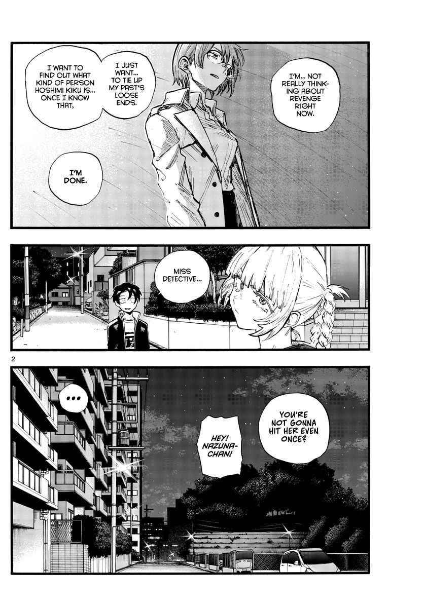 Song Of The Night Walkers Chapter 102 - Page 2