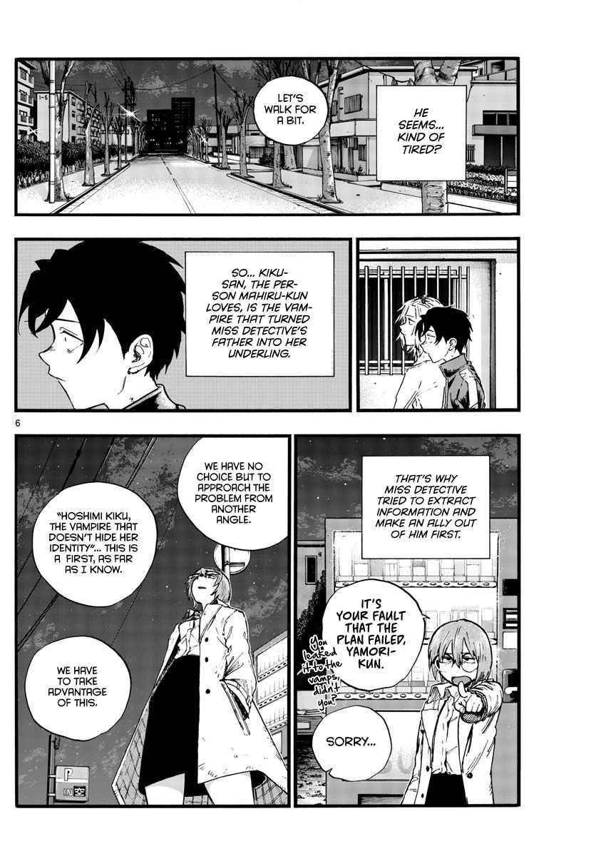 Song Of The Night Walkers Chapter 102 - Page 6