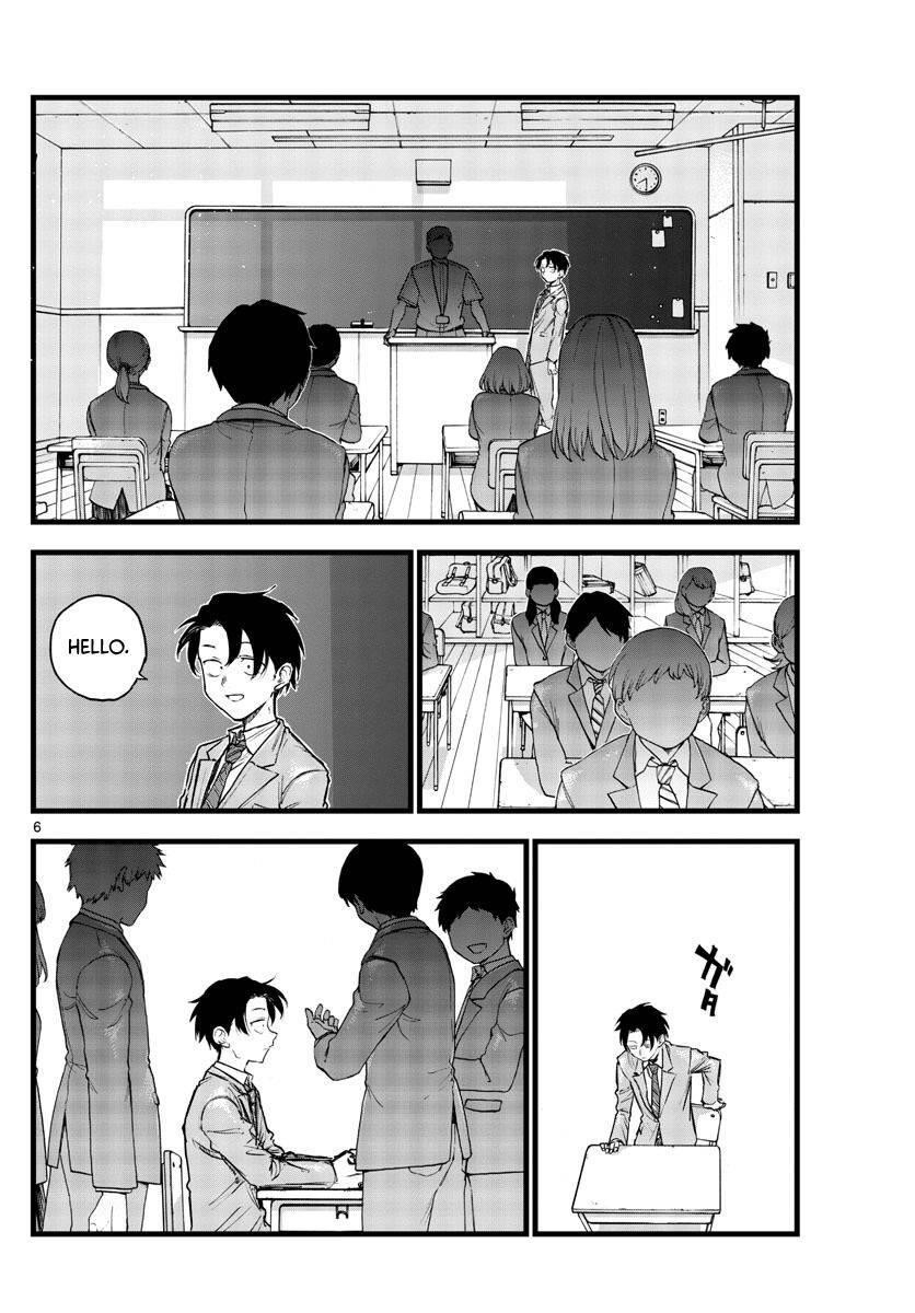 Song Of The Night Walkers Chapter 109 - Page 6