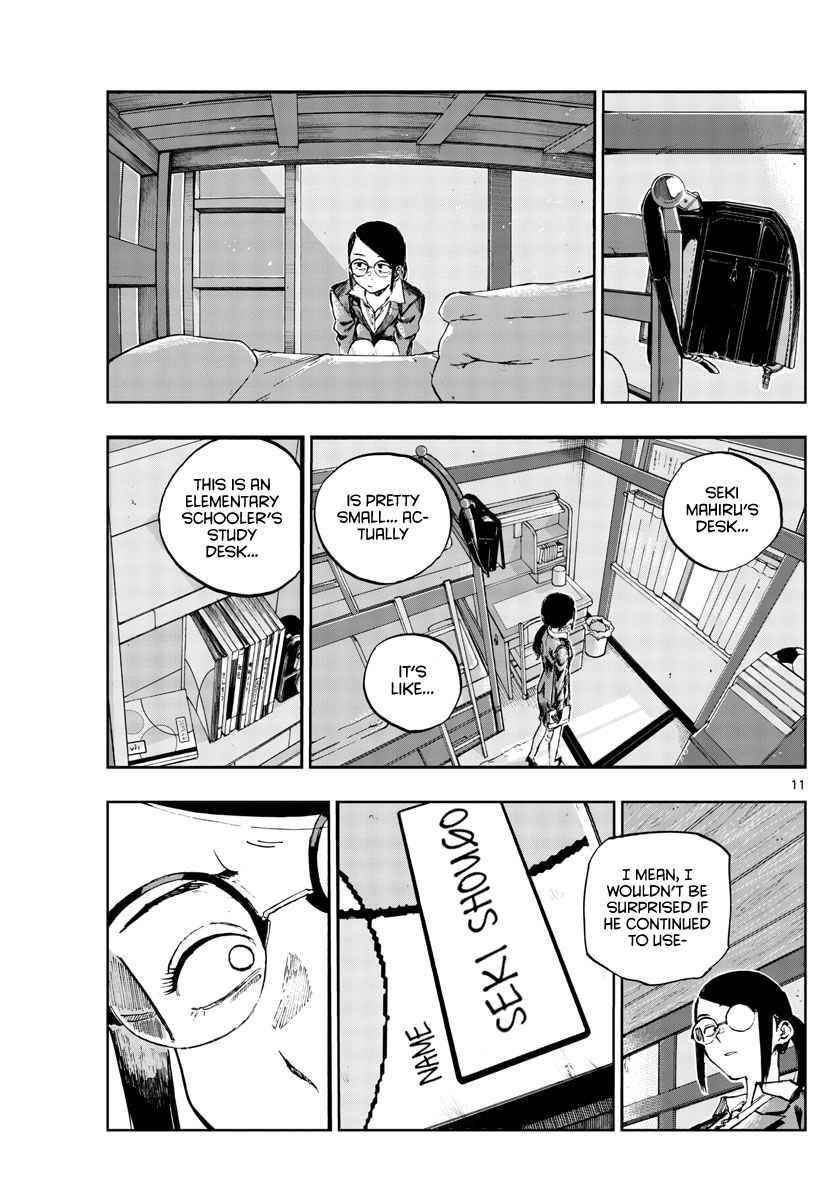 Song Of The Night Walkers Chapter 110 - Page 11