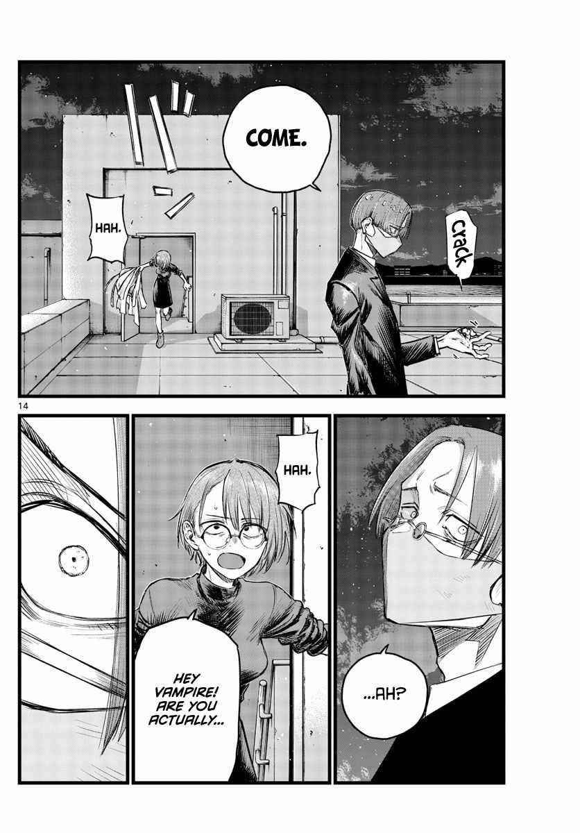 Song Of The Night Walkers Chapter 113 - Page 14