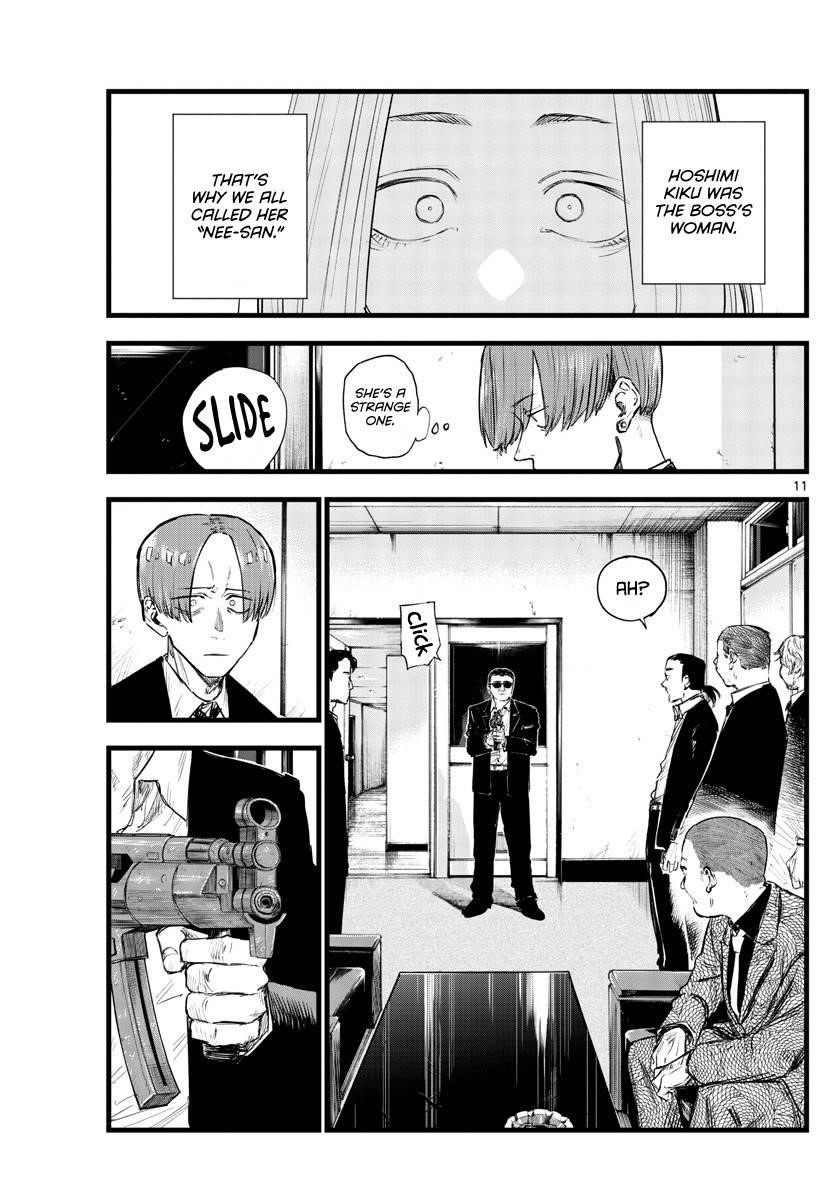 Song Of The Night Walkers Chapter 114 - Page 11