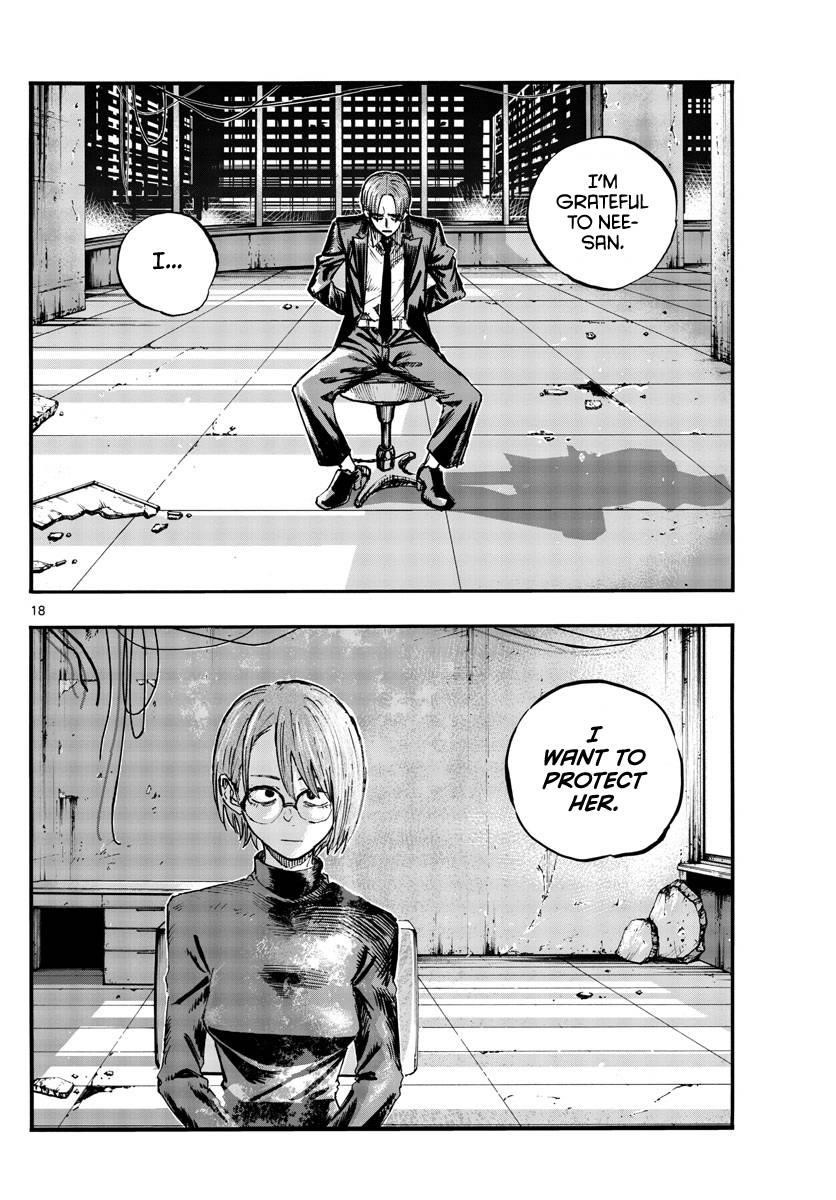 Song Of The Night Walkers Chapter 114 - Page 17