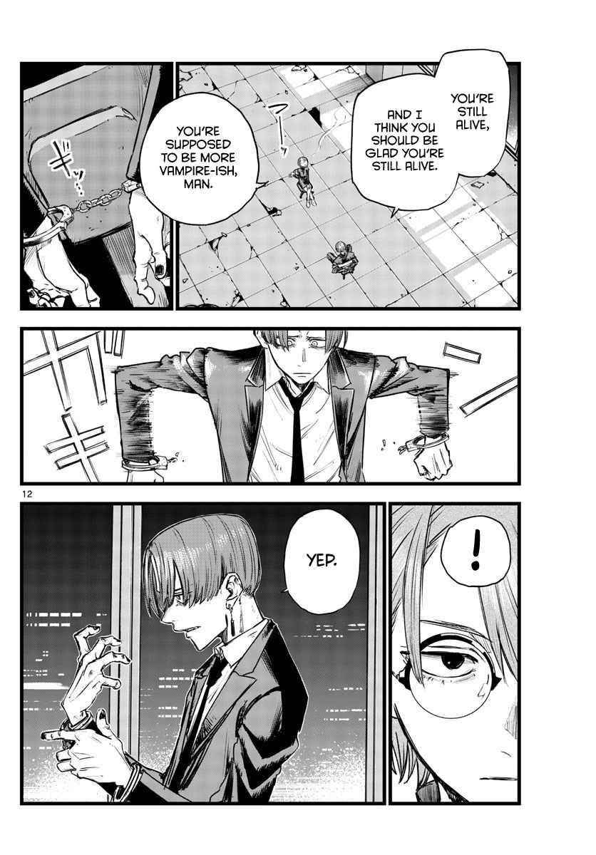 Song Of The Night Walkers Chapter 115 - Page 12