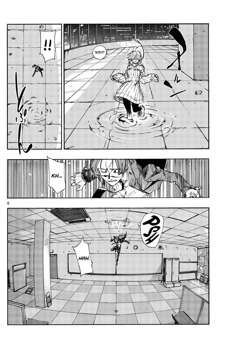 Song Of The Night Walkers Chapter 117 - Page 6