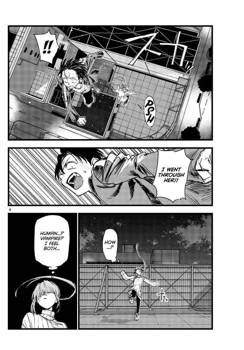 Song Of The Night Walkers Chapter 119 - Page 4