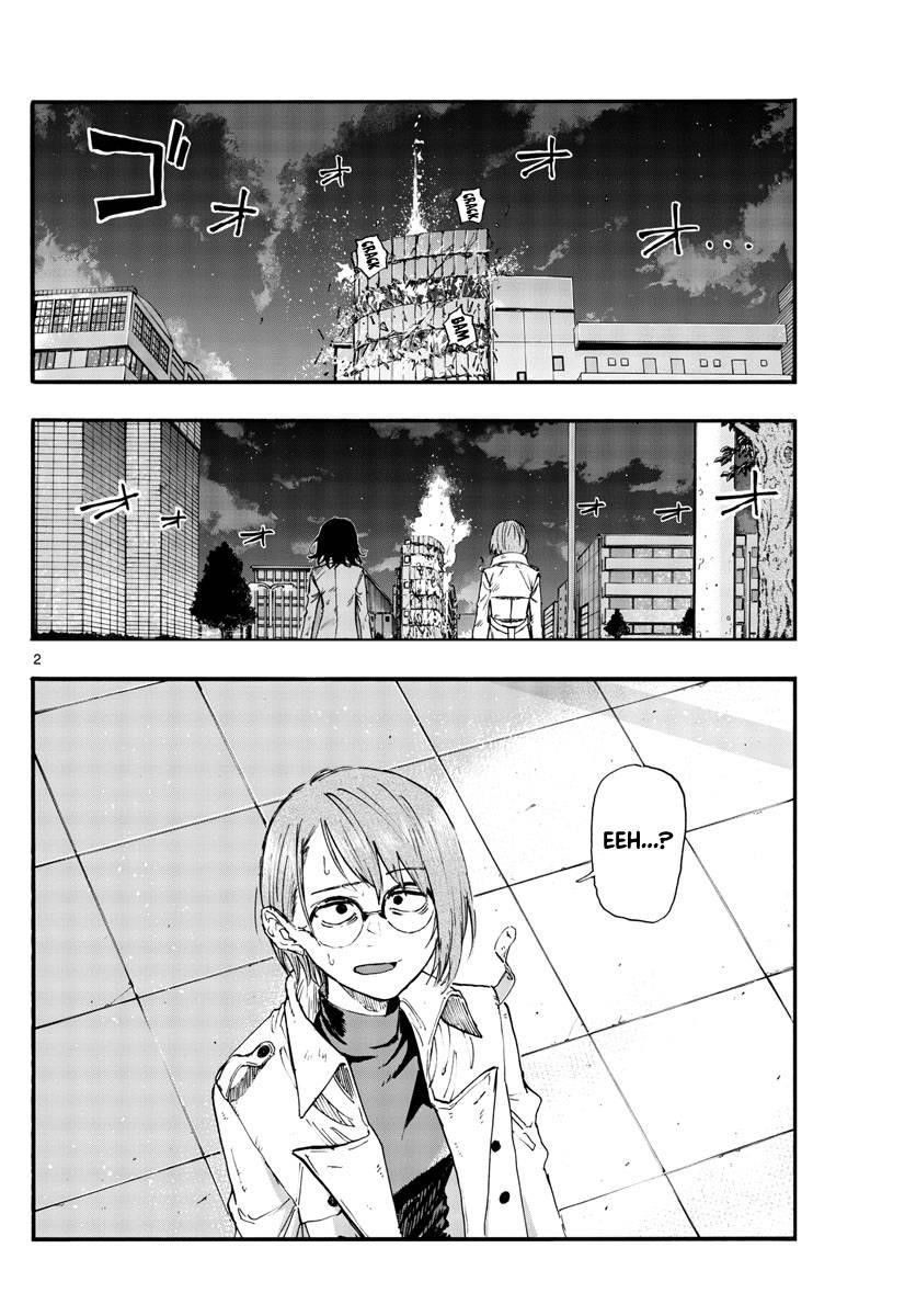 Song Of The Night Walkers Chapter 120 - Page 2