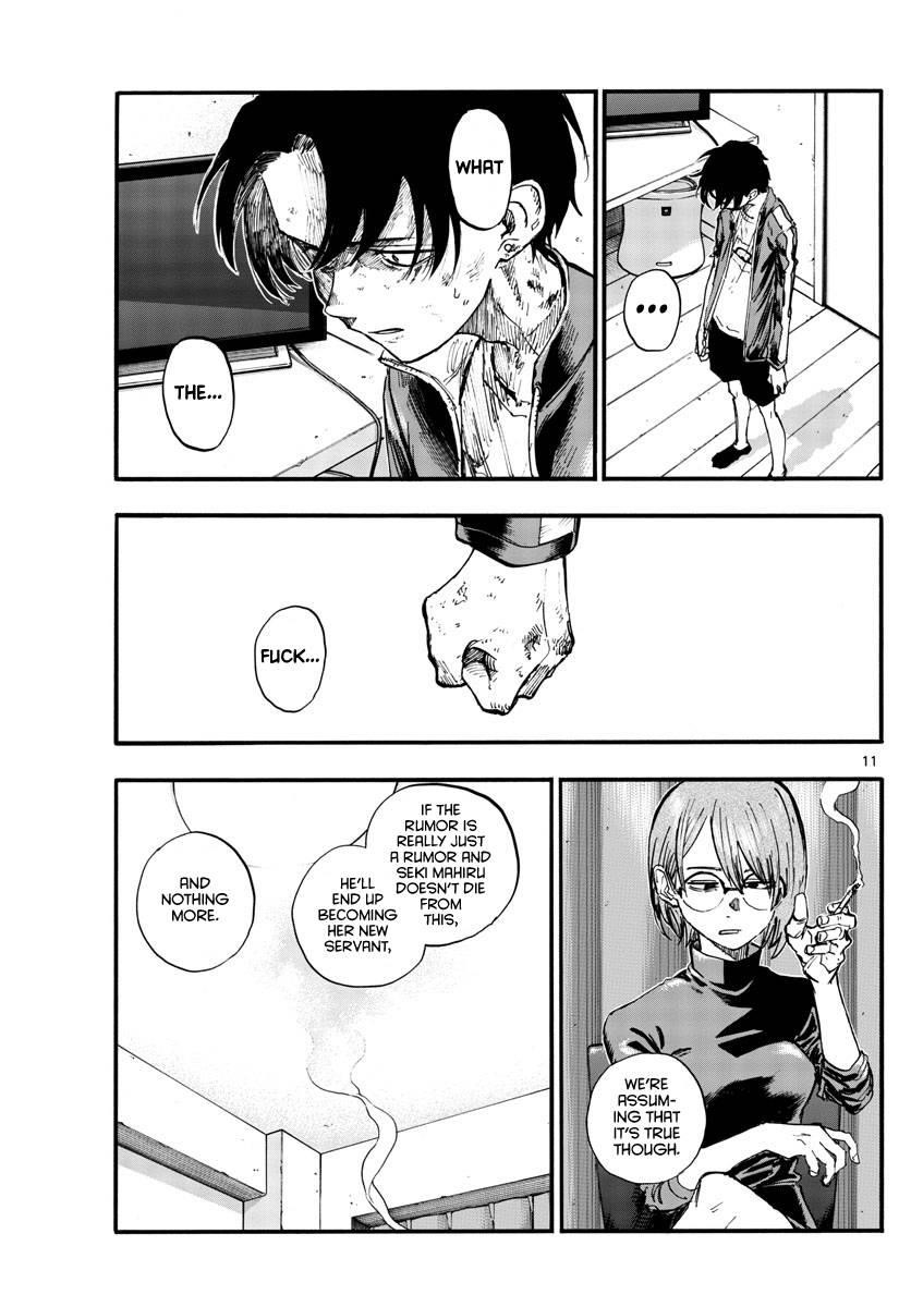 Song Of The Night Walkers Chapter 122 - Page 11