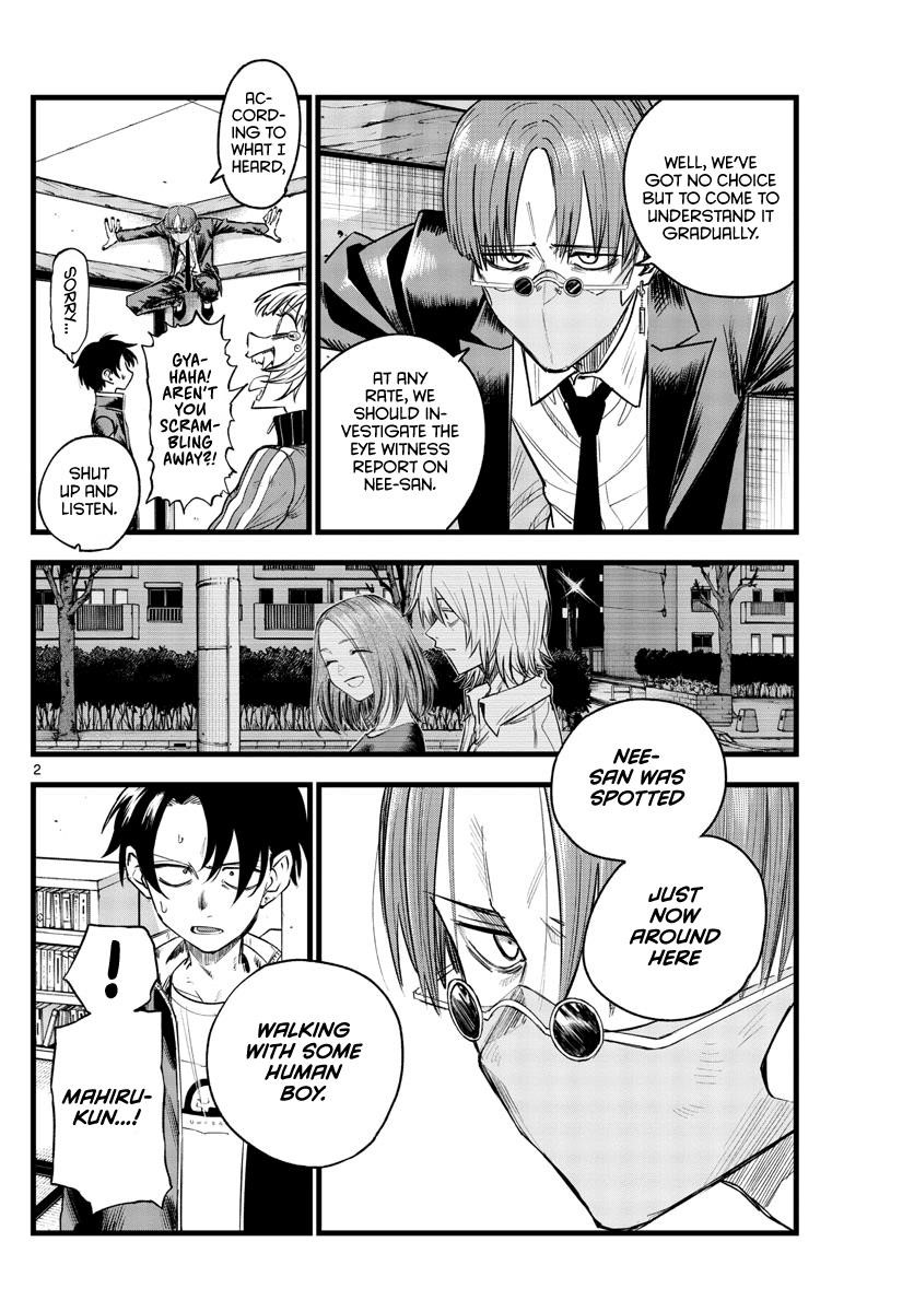 Song Of The Night Walkers Chapter 125 - Page 2