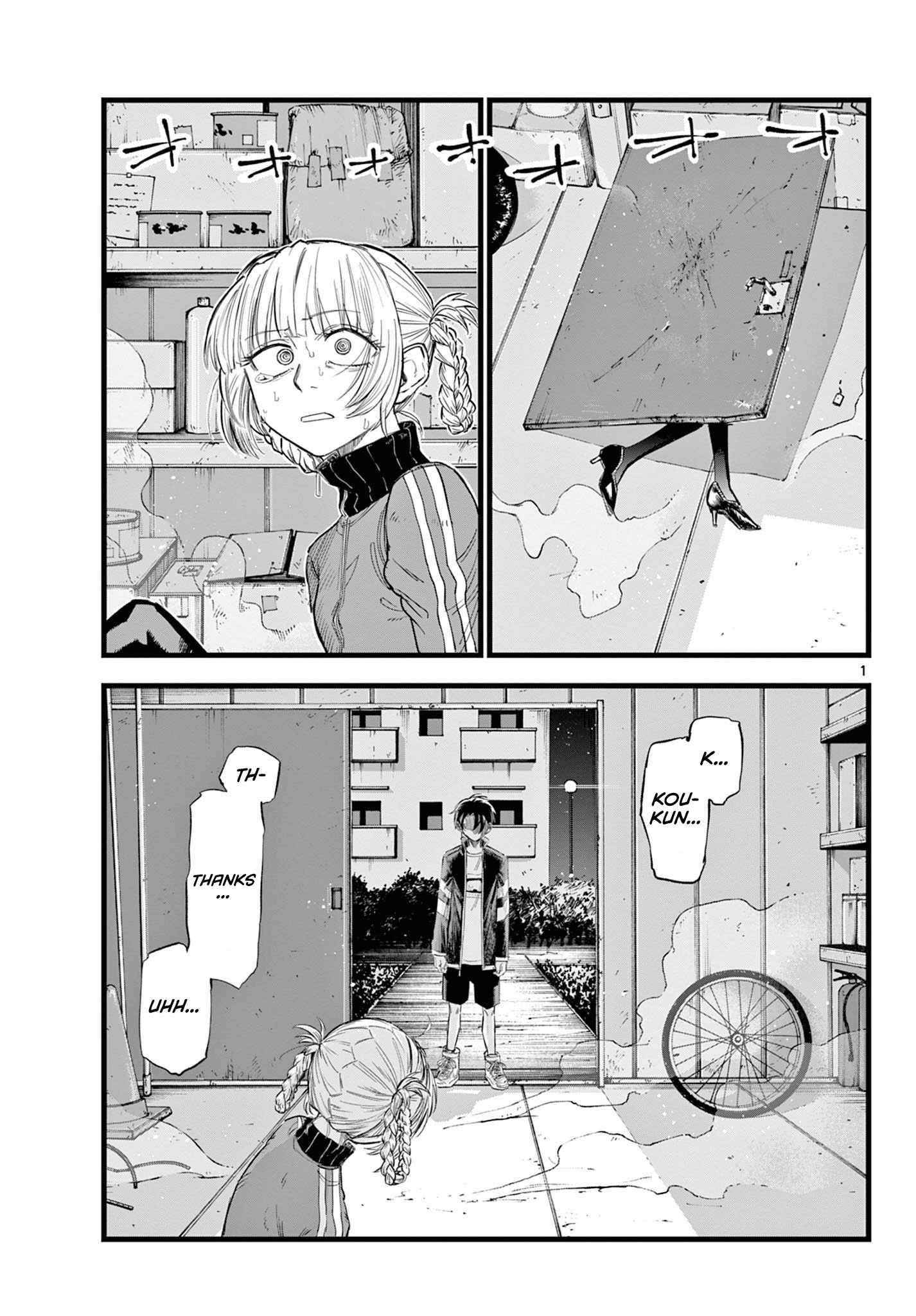 Song Of The Night Walkers Chapter 127 - Page 1