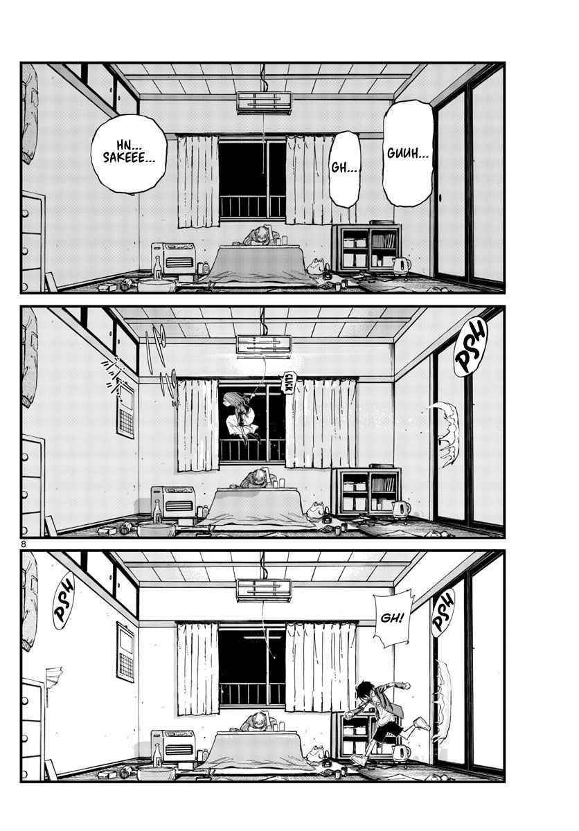 Song Of The Night Walkers Chapter 129 - Page 8