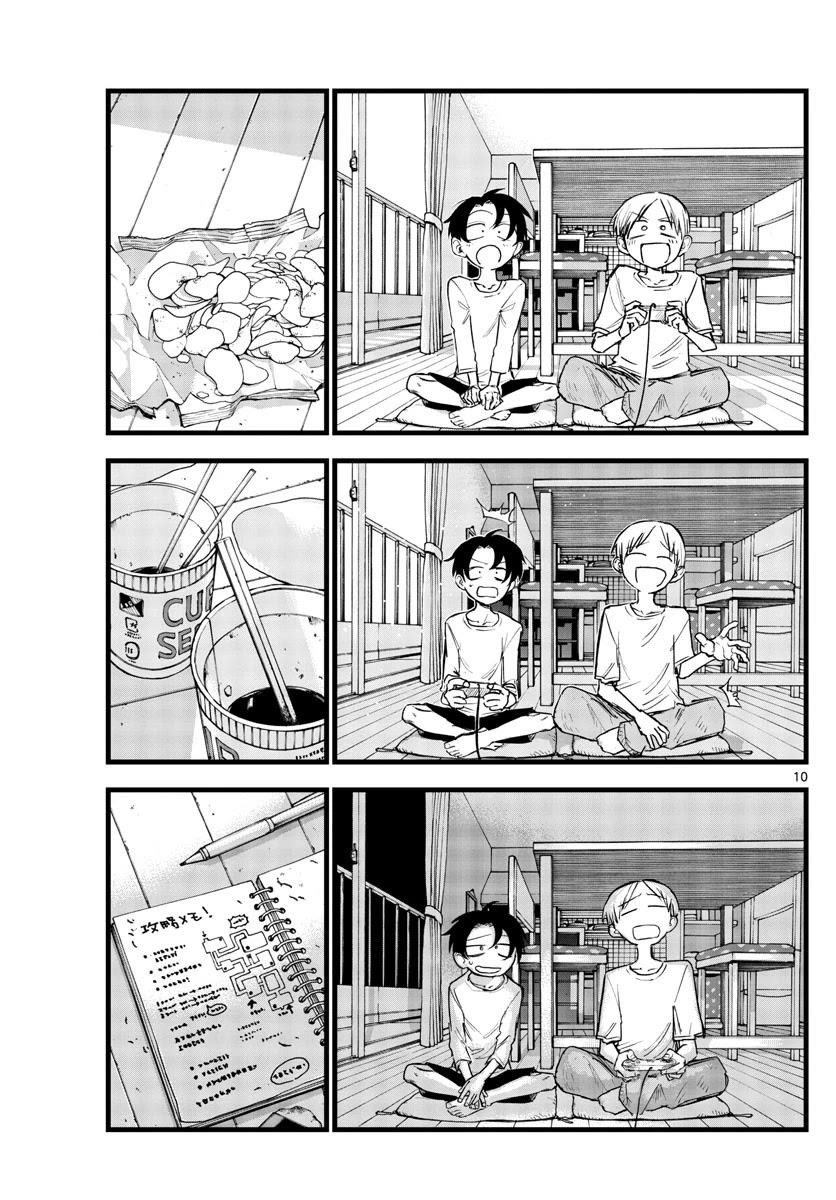 Song Of The Night Walkers Chapter 133 - Page 9