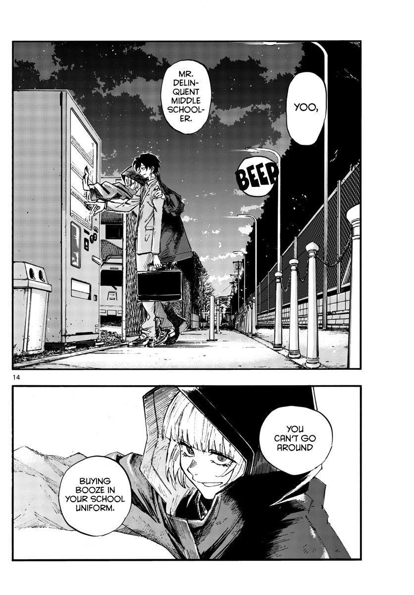 Song Of The Night Walkers Chapter 135 - Page 14