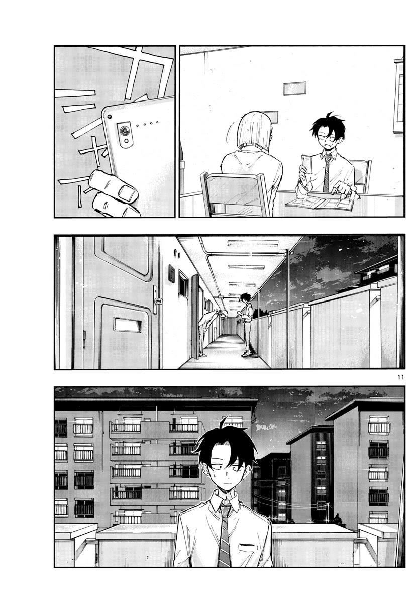 Song Of The Night Walkers Chapter 136 - Page 11