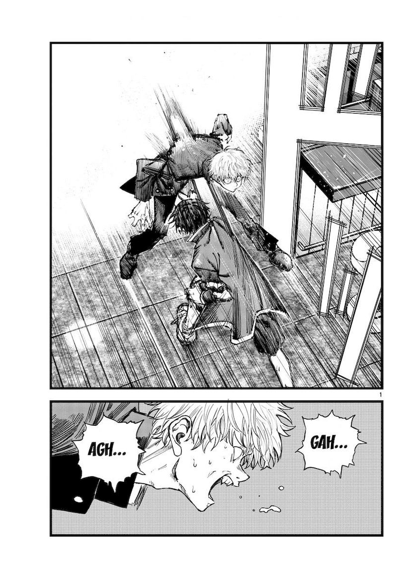 Song Of The Night Walkers Chapter 142 - Page 1