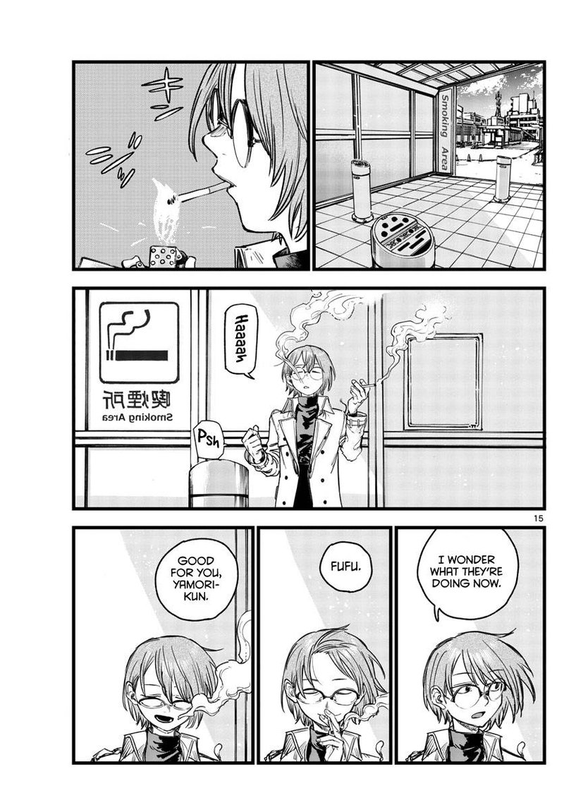 Song Of The Night Walkers Chapter 149 - Page 15
