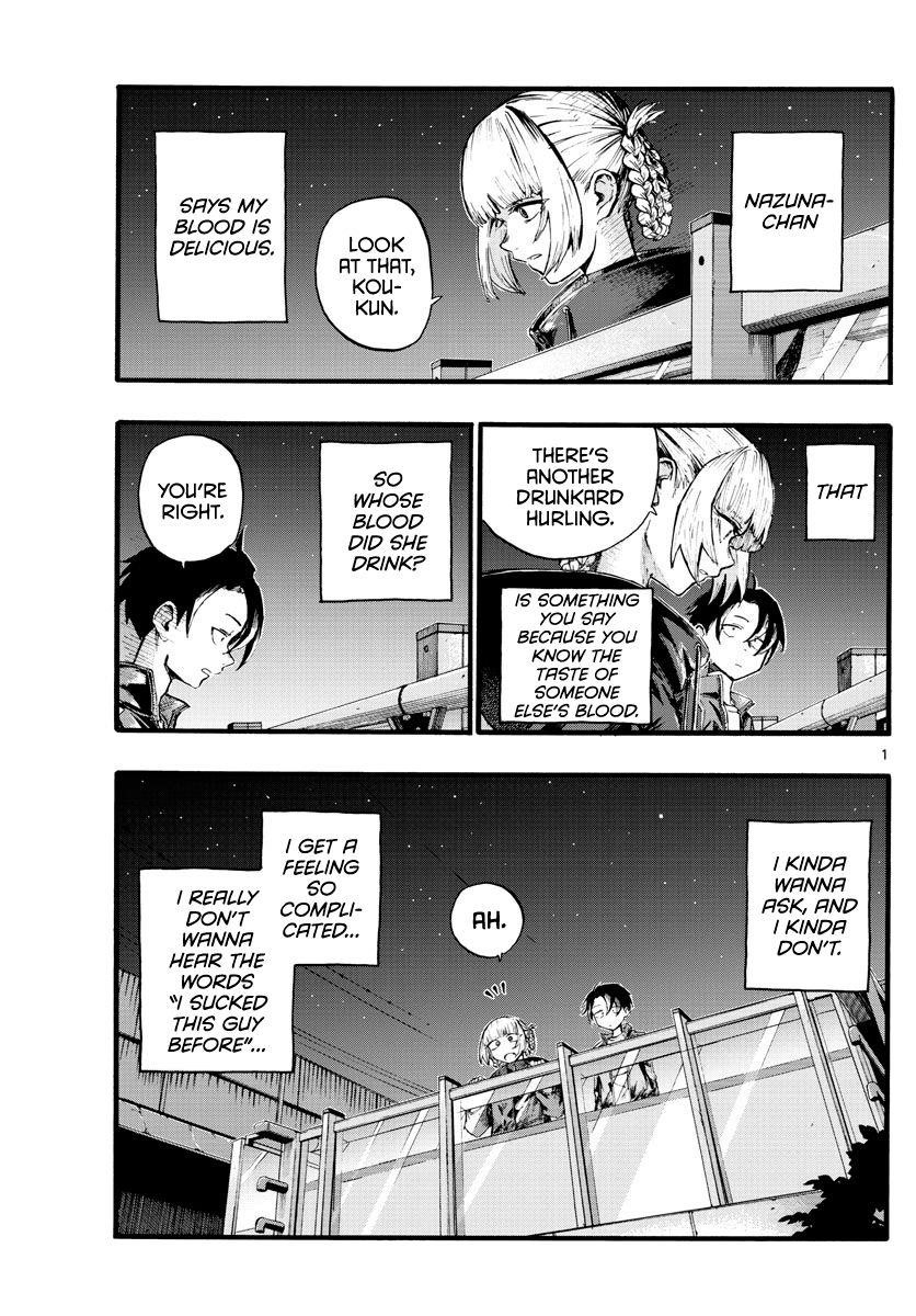 Song Of The Night Walkers Chapter 15 - Page 1
