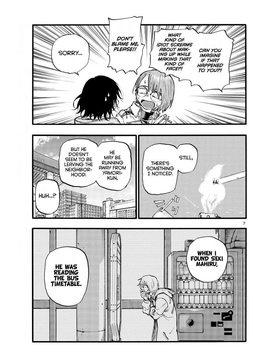 Song Of The Night Walkers Chapter 150 - Page 7