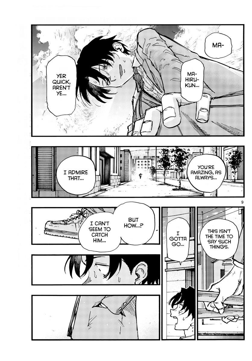 Song Of The Night Walkers Chapter 150 - Page 9