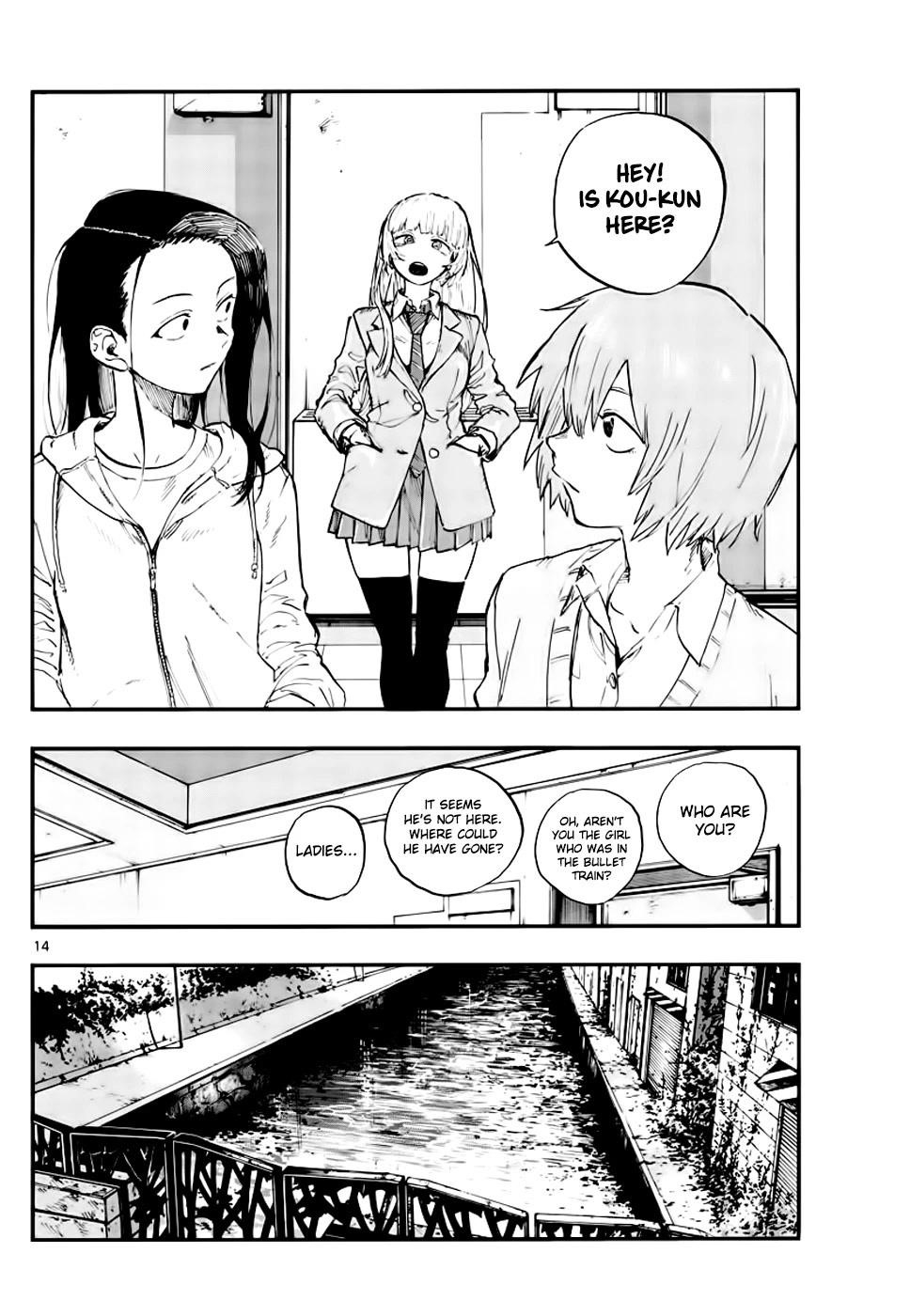 Song Of The Night Walkers Chapter 151 - Page 13