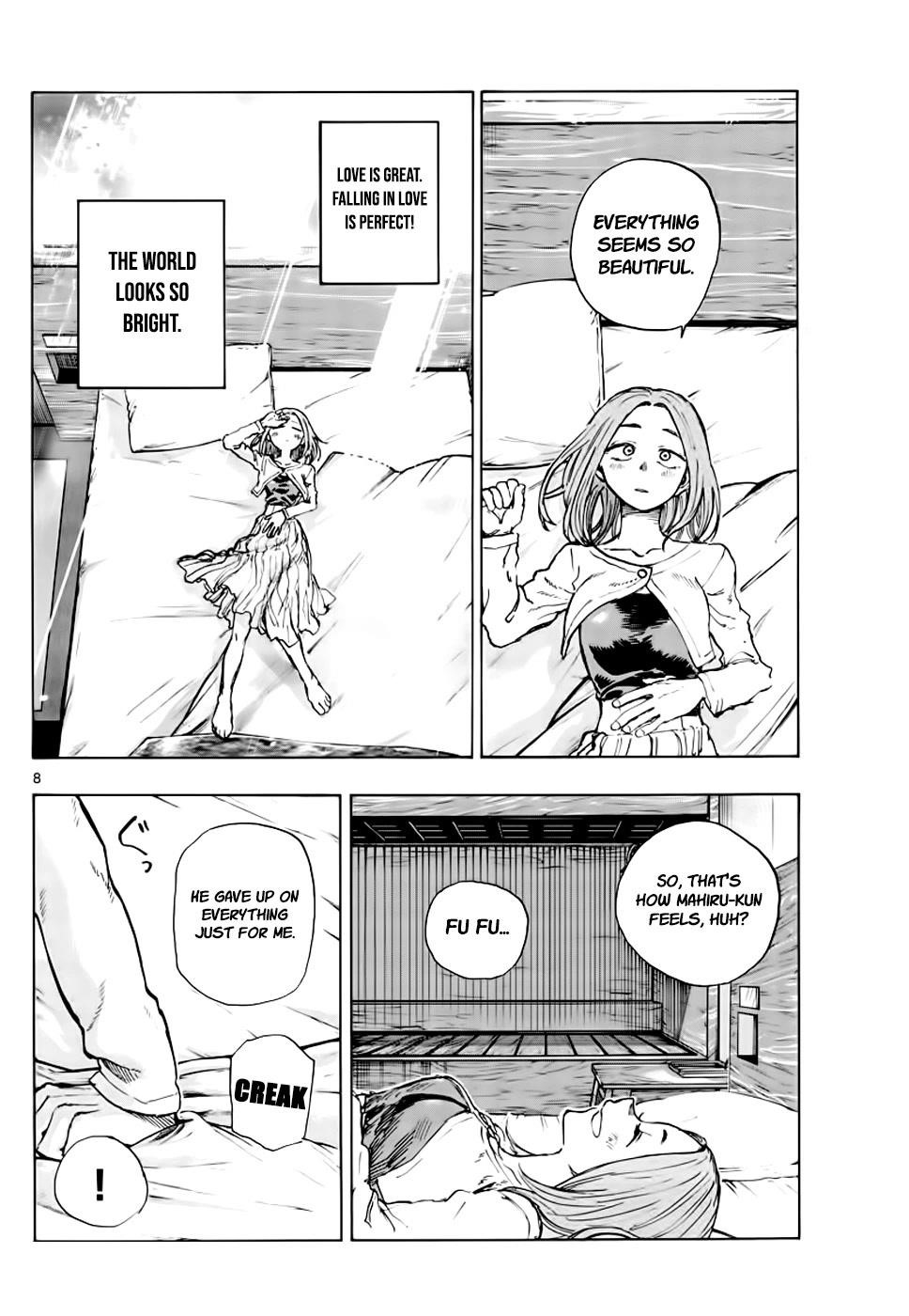 Song Of The Night Walkers Chapter 151 - Page 7