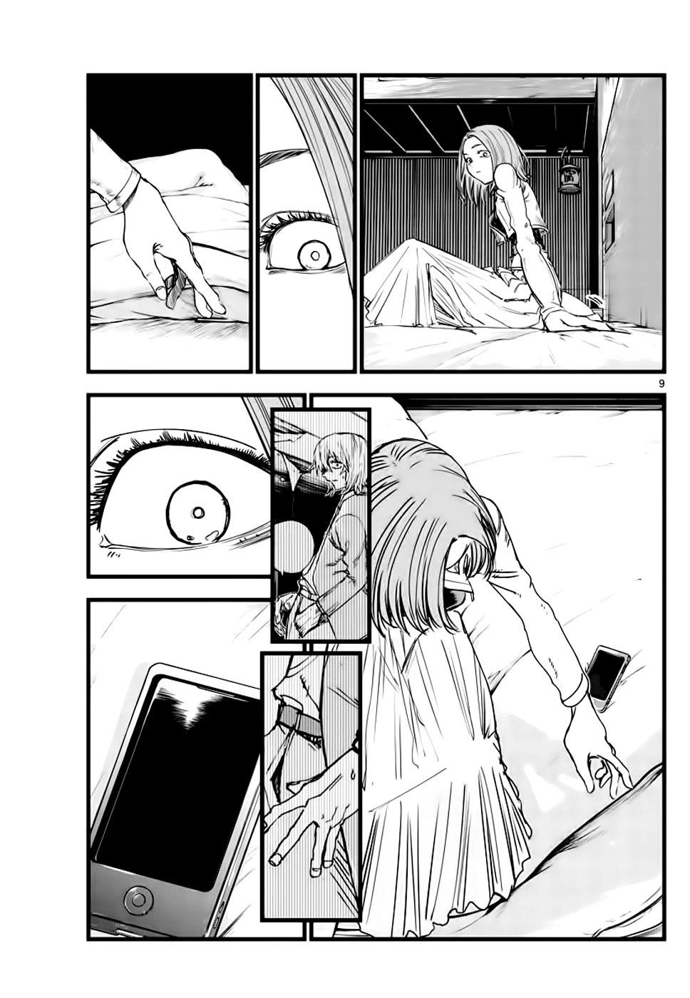 Song Of The Night Walkers Chapter 151 - Page 8