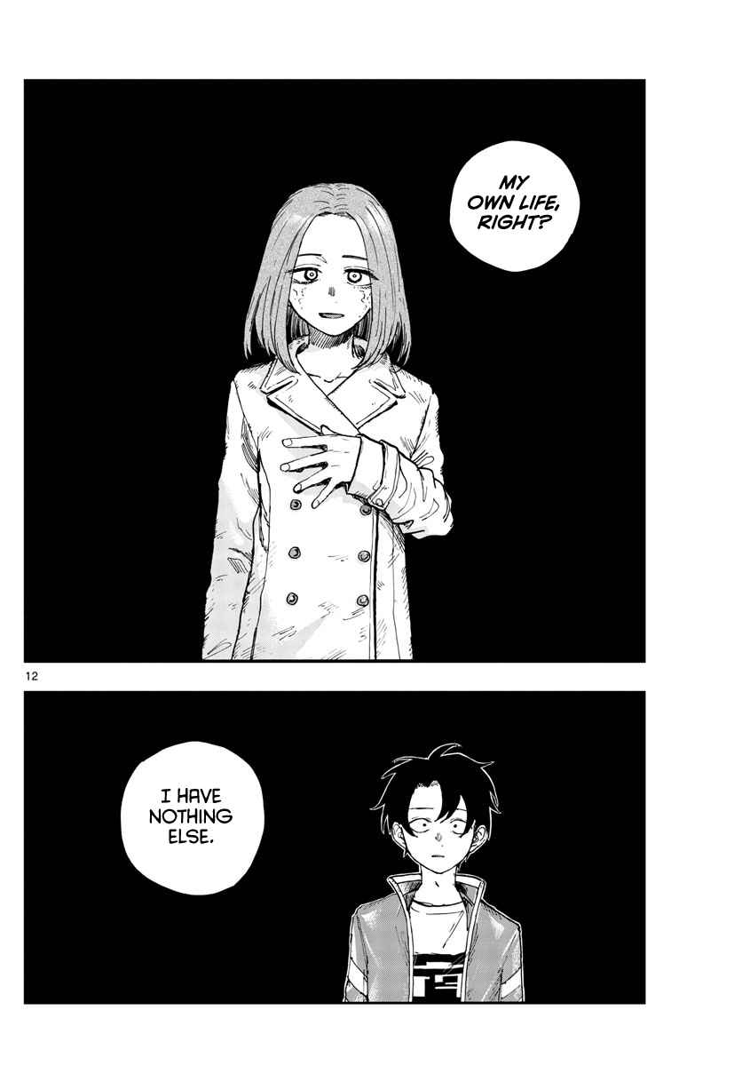 Song Of The Night Walkers Chapter 152 - Page 12