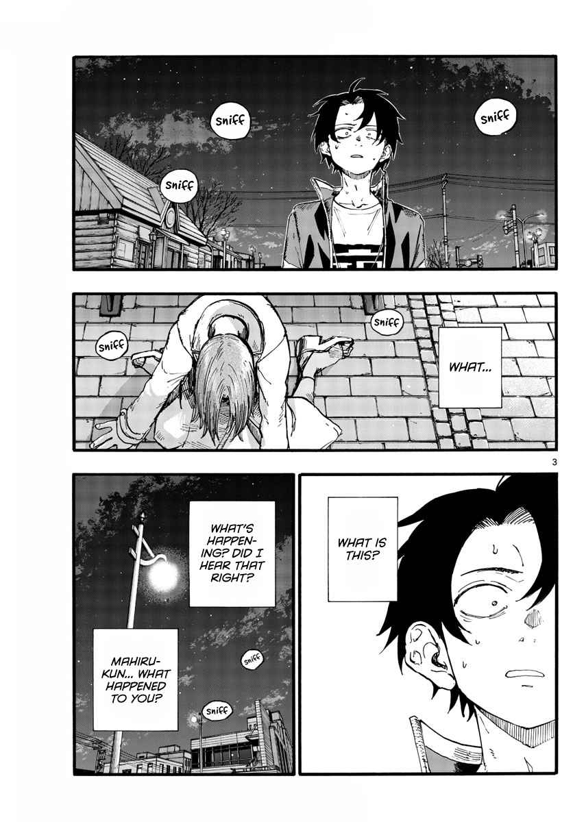 Song Of The Night Walkers Chapter 152 - Page 3