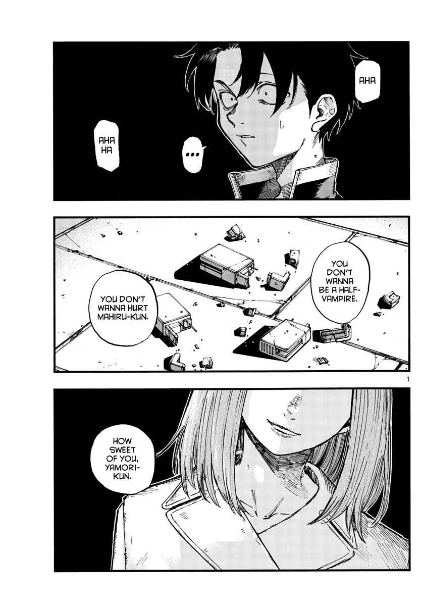 Song Of The Night Walkers Chapter 153 - Page 1