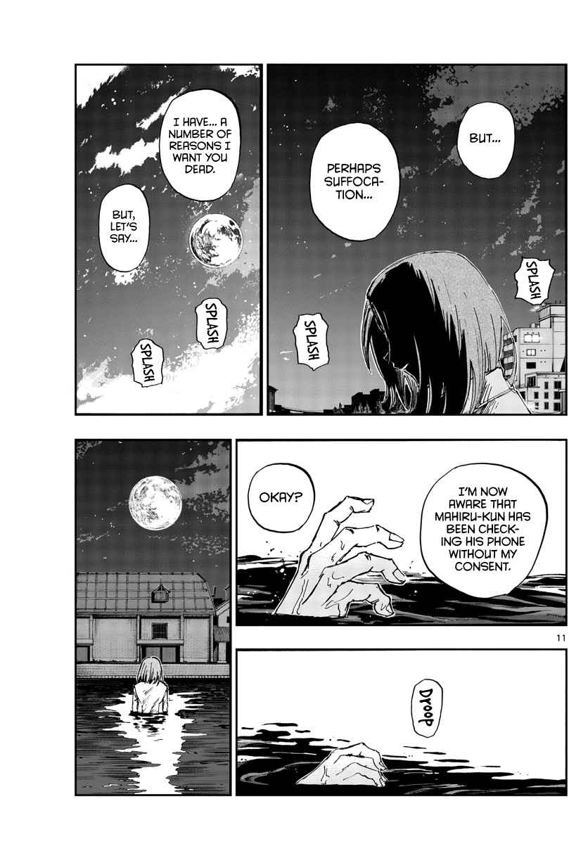 Song Of The Night Walkers Chapter 153 - Page 11